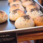 ラトリエ･デュ･パン - 