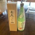 ファームス木島平 - ドリンク写真: