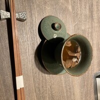 USHIGORO S. SHINJUKU - 