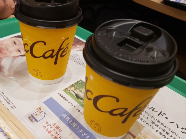 McDonald's Uehonmachiyufuraten photo 2