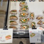 歴史的パン工房＆ひまわり - 