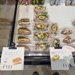 歴史的パン工房＆ひまわり - 