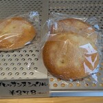 歴史的パン工房＆ひまわり - 