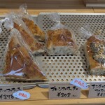 歴史的パン工房＆ひまわり - 