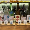 いにしえ酒店 - 
