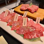 一頭買焼肉 玄 - 