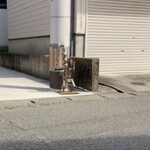 B-yond - 河童君！