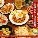 アジアンダイニングバー SAPANA - 