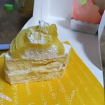 トリアノン洋菓子店 - 