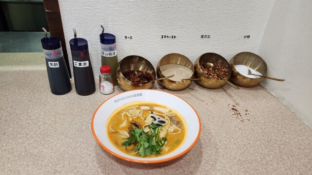 fuyuehoommaratan photo 2