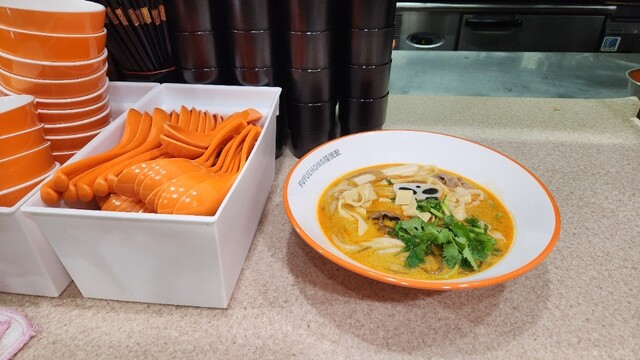 fuyuehoommaratan photo 3