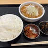 ラッキー食堂 ぐんま軒