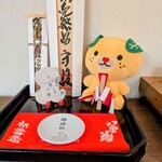 媛割烹 ささ木 - 