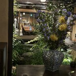 fleur Parf KYOTO - 