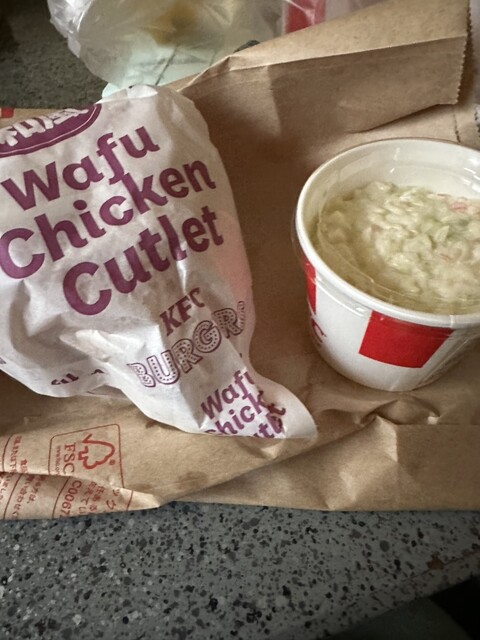 Kentucky Fried Chicken Nagata Chuo Odori Ten