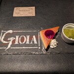 マジックレストラン・バー GIOIA 銀座 - 