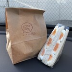 パパサンドのお店 はとぽ - 