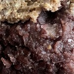 MasAoki Bakery - 