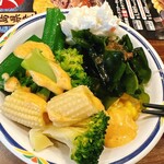ステーキガスト - 