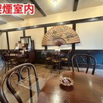 会津壹番館 - 店内2（喫煙室）