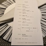 Italian Ryori Lucchicore