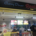 Curry Diner Route - 