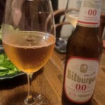 イヴォワール - 