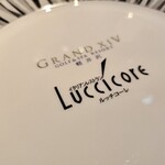 Italian Ryori Lucchicore