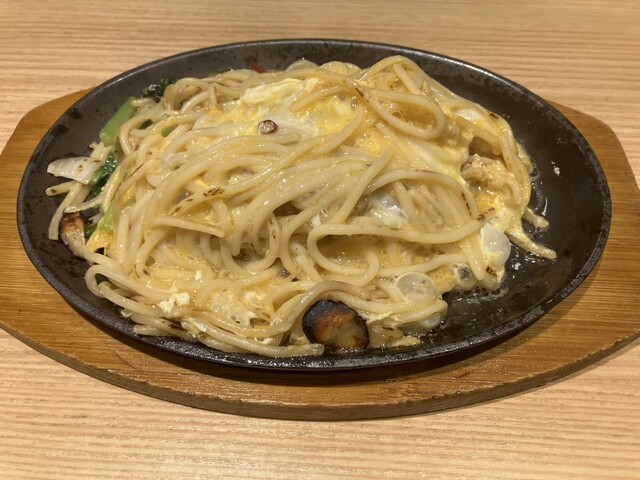 Roma Ken Hankyu Sanbangai Ten