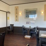 大はかや - 