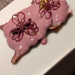 ペルー料理 bepocah - 