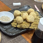男組 釣天狗 - 