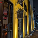 ペルー料理 bepocah - 