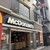 マクドナルド - 外観写真:2025/10 JR立川駅北口、伊勢丹立川店のすぐ脇にある「マクドナルド 立川伊勢丹前店」。 1階から3階までのビル全体がマクドナルドという、立川でも有数の大型店舗です。