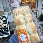 一本堂 - 料理写真: