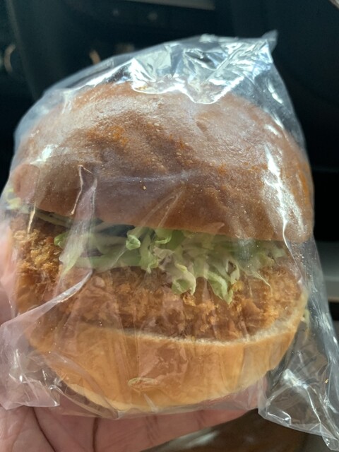 Kimuraya Sei Pan Sho