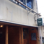 Kamogawa Kafe - 外観