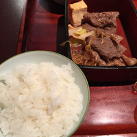 荒井屋 万國橋店 - 