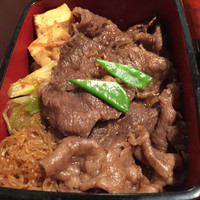 荒井屋 万國橋店 - 