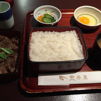 荒井屋 万國橋店 - 