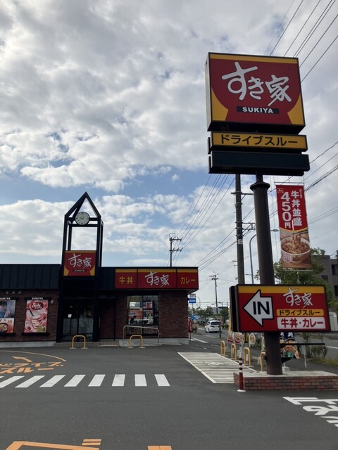 すき家 石巻あけぼの店 - 曽波神（牛丼）の写真