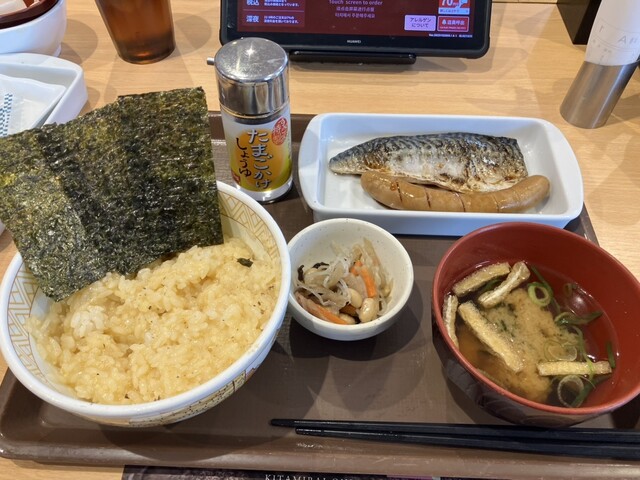 すき家 石巻あけぼの店 - 曽波神（牛丼）の写真