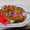 海員生協 大桟橋店 立ち食いコーナー