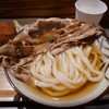 Udon Kyutaro