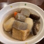 山水 - 