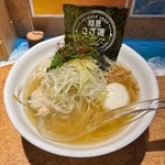 麺匠 さざ波 - 