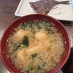 山水 - 