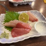 山水 - 