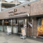 HOME'S PASTA - 