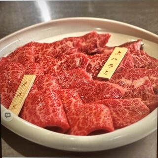 焼肉りんご_1